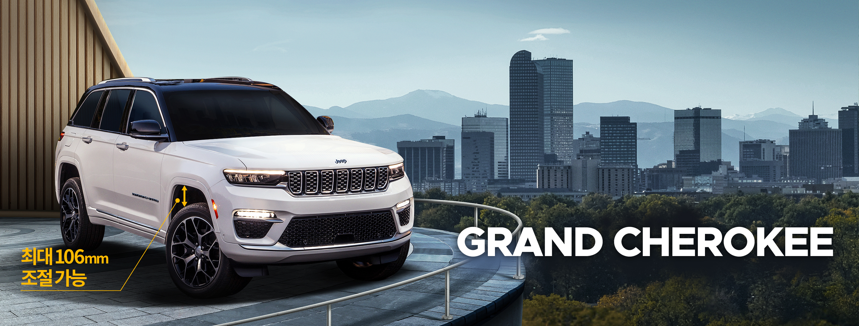 GRAND CHEROKEE