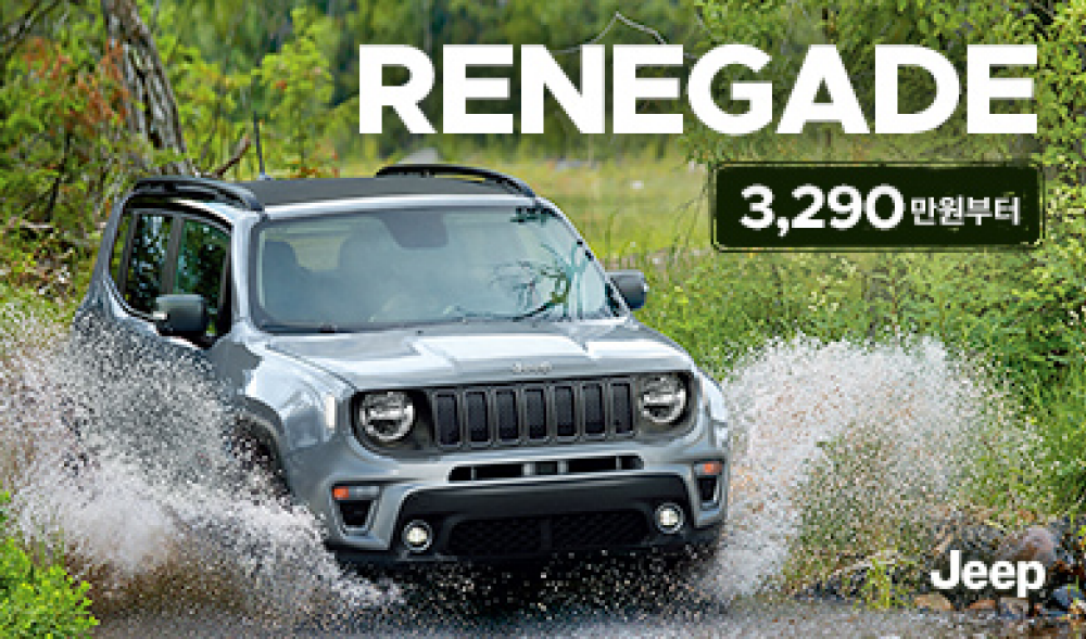 The Official Website of Jeep® Korea